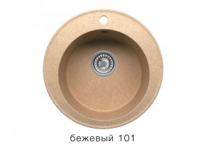 Мойка кварцевая Tolero R-108 Бежевый 101 в Юрюзани - yuryuzan.mebel74.com | фото