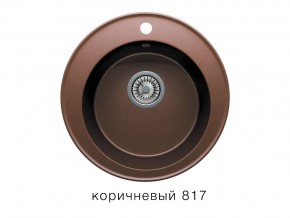 Мойка кварцевая Tolero R-108 Коричневый 817 в Юрюзани - yuryuzan.mebel74.com | фото