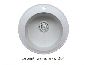 Мойка кварцевая Tolero R-108 Серый металлик 001 в Юрюзани - yuryuzan.mebel74.com | фото