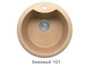 Мойка кварцевая Tolero R-108E Бежевый 101 в Юрюзани - yuryuzan.mebel74.com | фото