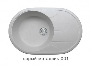 Мойка кварцевая Tolero R-116 Серый металлик 001 в Юрюзани - yuryuzan.mebel74.com | фото