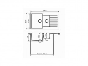 Мойка кварцевая Tolero R-118 Серый металлик 101 в Юрюзани - yuryuzan.mebel74.com | фото 2