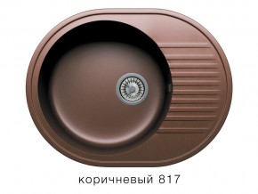 Мойка кварцевая Tolero R-122 Коричневый 817 в Юрюзани - yuryuzan.mebel74.com | фото