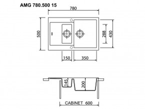 Мойка Longran Amanda AMG 780.500 15 в Юрюзани - yuryuzan.mebel74.com | фото 2