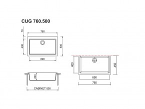 Мойка Longran Cube CUG 760.500 в Юрюзани - yuryuzan.mebel74.com | фото 2