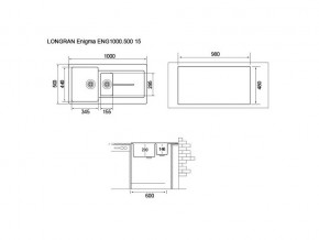 Мойка Longran Enigma ENG1000.500 15 в Юрюзани - yuryuzan.mebel74.com | фото 2