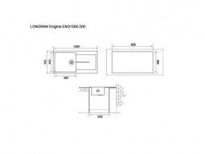 Мойка Longran Enigma ENG1000.500 в Юрюзани - yuryuzan.mebel74.com | фото 2