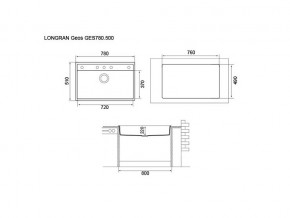 Мойка Longran Geos GES 780.500 в Юрюзани - yuryuzan.mebel74.com | фото 2