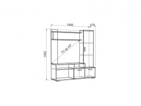 Мини-стенка Лаура венге/дуб млечный в Юрюзани - yuryuzan.mebel74.com | фото 2