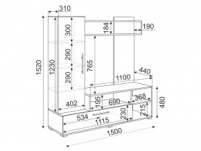 Мини-стенка Линда Дуб золото/Белый глянец в Юрюзани - yuryuzan.mebel74.com | фото 3