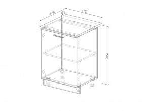 Н 60 Модуль нижний Без Столешницы МН 60 в Юрюзани - yuryuzan.mebel74.com | фото