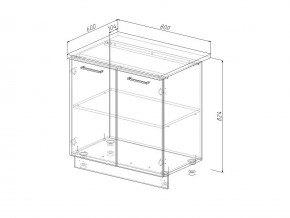 Н 80 Модуль нижний Без Столешницы МН 80 в Юрюзани - yuryuzan.mebel74.com | фото