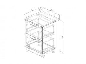 Н2Я 60 Модуль нижний Без Столешницы 2 ящика МН2Я 60 в Юрюзани - yuryuzan.mebel74.com | фото