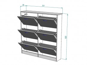 Обувница W13 в Юрюзани - yuryuzan.mebel74.com | фото 3