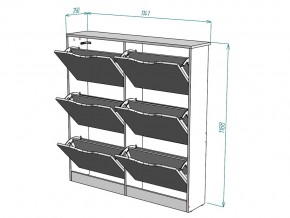 Обувница W14 в Юрюзани - yuryuzan.mebel74.com | фото 3