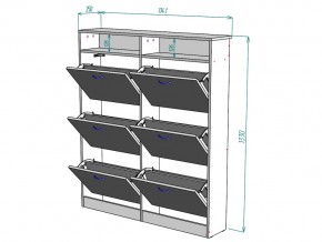 Обувница W17 в Юрюзани - yuryuzan.mebel74.com | фото 3