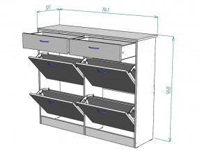 Обувница W25 в Юрюзани - yuryuzan.mebel74.com | фото 3