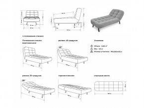 Оттоманка Вира синий в Юрюзани - yuryuzan.mebel74.com | фото 2