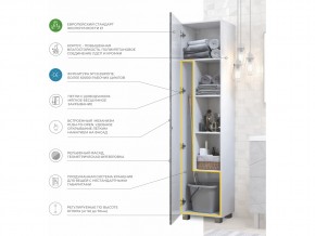 Пенал Geometry 450 бетон в Юрюзани - yuryuzan.mebel74.com | фото 4