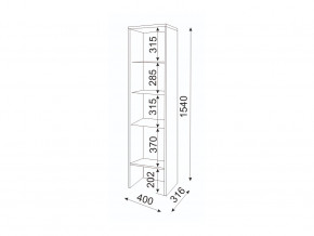 Пенал-надстройка Модуль 04 Мармарис в Юрюзани - yuryuzan.mebel74.com | фото 2