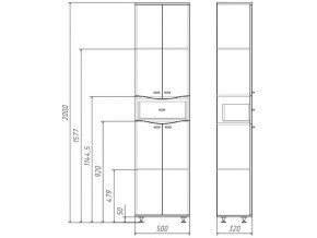 Пенал напольный 50 Волна с ящиком В1 Айсберг в Юрюзани - yuryuzan.mebel74.com | фото 3