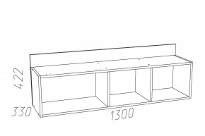 Полка Акварель НМ 011.38-01 М1 Капучино в Юрюзани - yuryuzan.mebel74.com | фото 2