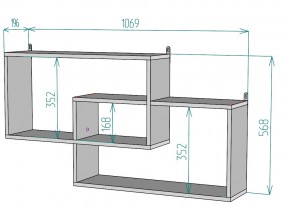 Полка S104 в Юрюзани - yuryuzan.mebel74.com | фото 3