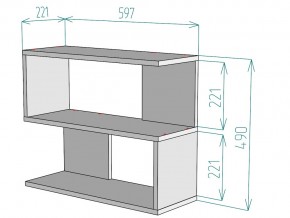 Полка S27 в Юрюзани - yuryuzan.mebel74.com | фото 3