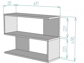 Полка S29 в Юрюзани - yuryuzan.mebel74.com | фото 3