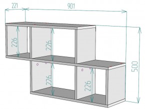 Полка S39 в Юрюзани - yuryuzan.mebel74.com | фото 3