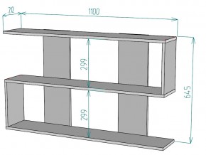 Полка S95 в Юрюзани - yuryuzan.mebel74.com | фото 3