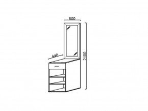 ПР-5 Тумба с зеркалом в Юрюзани - yuryuzan.mebel74.com | фото