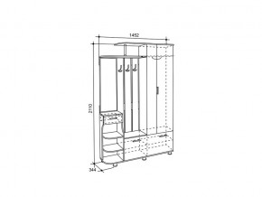 Прихожая Барселона-2 дуб млечный в Юрюзани - yuryuzan.mebel74.com | фото 2