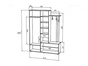 Прихожая Луиза в Юрюзани - yuryuzan.mebel74.com | фото 2