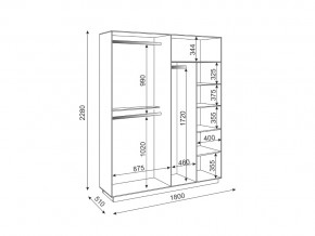 Прихожая модульная Тиффани в Юрюзани - yuryuzan.mebel74.com | фото 3