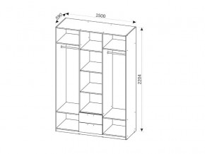 Шкаф 3-х дверный с ящиками СГ Вега в Юрюзани - yuryuzan.mebel74.com | фото 2