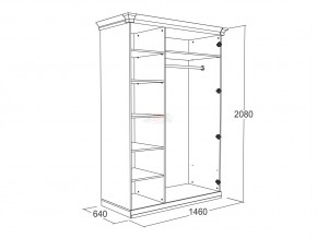 Шкаф 3-х створчатый для одежды и белья Ольга 18 в Юрюзани - yuryuzan.mebel74.com | фото 2