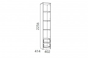 Шкаф для белья Фанк НМ 013.01-02 М1 с ящиками в Юрюзани - yuryuzan.mebel74.com | фото 3