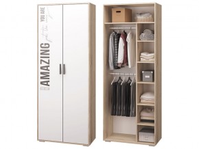Шкаф для одежды в Юрюзани - yuryuzan.mebel74.com | фото
