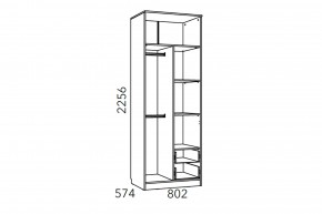 Шкаф для одежды Фанк НМ 014.07 М с ящиками в Юрюзани - yuryuzan.mebel74.com | фото 3