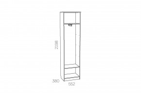 Шкаф для одежды Оливия НМ 014.71 Х левый в Юрюзани - yuryuzan.mebel74.com | фото 3