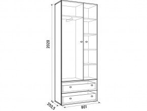 Шкаф ДМ 800 с 2 ящиками белый в Юрюзани - yuryuzan.mebel74.com | фото 3