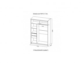 Шкаф-купе №19 Инфинити анкор светлый 1700 мм в Юрюзани - yuryuzan.mebel74.com | фото 2