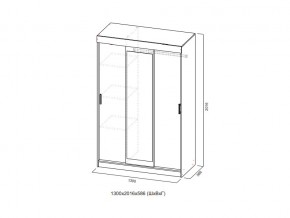 Шкаф-купе №22 1,3 м с зеркалом в Юрюзани - yuryuzan.mebel74.com | фото 3