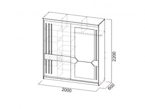 Шкаф-купе №25 2,0 м Грей в Юрюзани - yuryuzan.mebel74.com | фото 2