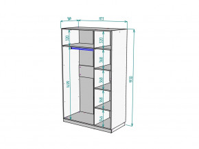 Шкаф Malta light H289 Белый в Юрюзани - yuryuzan.mebel74.com | фото 2