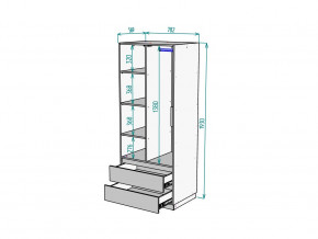 Шкаф Malta light H297 Белый в Юрюзани - yuryuzan.mebel74.com | фото 2