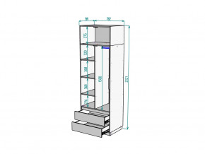 Шкаф Malta light H297 с антресолью HA2 Белый в Юрюзани - yuryuzan.mebel74.com | фото 2