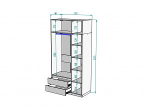 Шкаф Malta light H298 с антресолью HA3 Белый в Юрюзани - yuryuzan.mebel74.com | фото 2