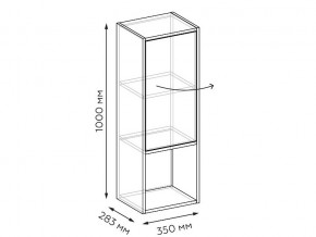 Шкаф навесной Анри мод.3 в Юрюзани - yuryuzan.mebel74.com | фото 2